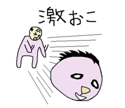 yuruhei sticker #3368751