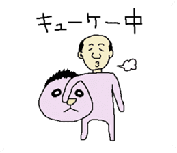 yuruhei sticker #3368752