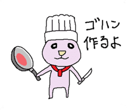 yuruhei sticker #3368753