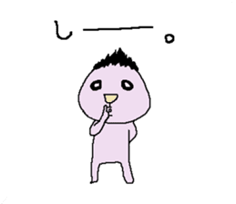 yuruhei sticker #3368754