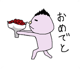 yuruhei sticker #3368759