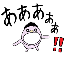 yuruhei sticker #3368760