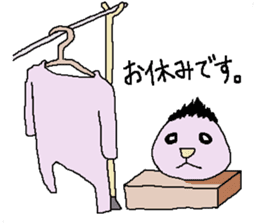 yuruhei sticker #3368761