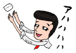 pocket tissue & friends sticker #3376308