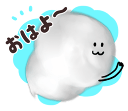 The whip cream friends sticker #3382010