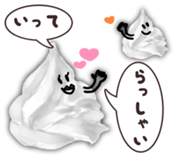 The whip cream friends sticker #3382012