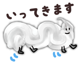 The whip cream friends sticker #3382013