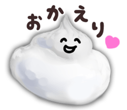 The whip cream friends sticker #3382017
