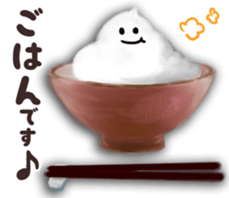 The whip cream friends sticker #3382018