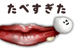 The whip cream friends sticker #3382019