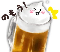 The whip cream friends sticker #3382021