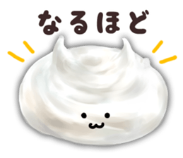 The whip cream friends sticker #3382026
