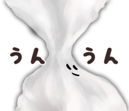 The whip cream friends sticker #3382027