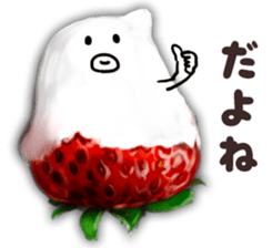 The whip cream friends sticker #3382028