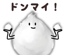 The whip cream friends sticker #3382033