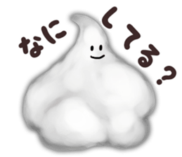 The whip cream friends sticker #3382034