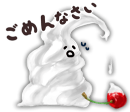 The whip cream friends sticker #3382039