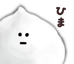 The whip cream friends sticker #3382042