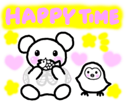 "ANDREA" Happy Bear Kid sticker #3437863