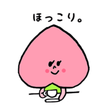 momorin sticker #3439716