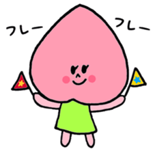 momorin sticker #3439717