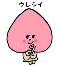 momorin sticker #3439721