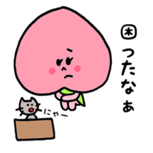 momorin sticker #3439722