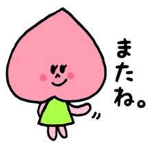 momorin sticker #3439724