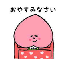 momorin sticker #3439726