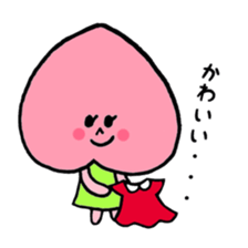 momorin sticker #3439729