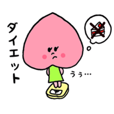 momorin sticker #3439730