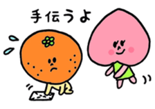 momorin sticker #3439731