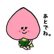 momorin sticker #3439733