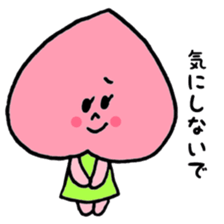 momorin sticker #3439737