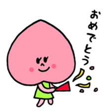 momorin sticker #3439738