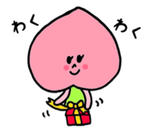 momorin sticker #3439739