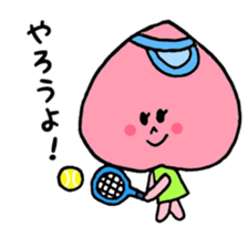 momorin sticker #3439741