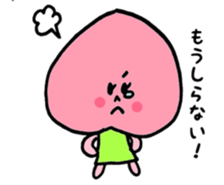 momorin sticker #3439742