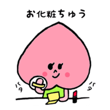 momorin sticker #3439744