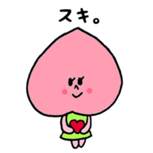 momorin sticker #3439745