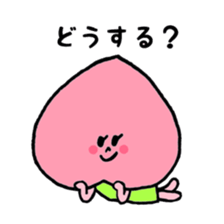 momorin sticker #3439750