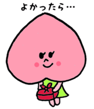 momorin sticker #3439751