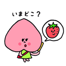 momorin sticker #3439752