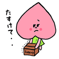 momorin sticker #3439753