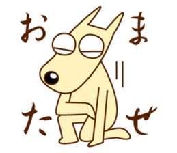 long face dog sticker #3444396