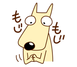 long face dog sticker #3444400