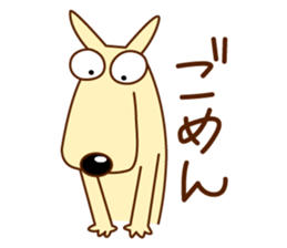 long face dog sticker #3444401