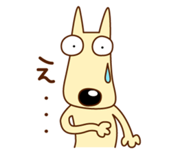 long face dog sticker #3444404