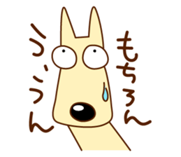 long face dog sticker #3444405