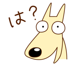 long face dog sticker #3444406
